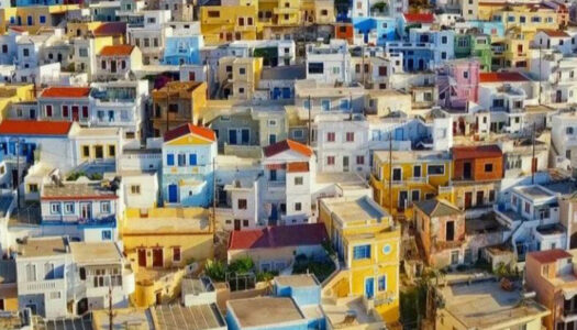 Πρόσκληση για Τακτική Συνεδρίαση της Κοινότητας Μενετών, Πέμπτη, 27/11/2025, 5:00μ.μ.