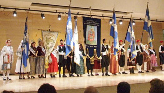 ΟΜΟΣΠΟΝΔΙΑ ΔΩΔΕΚΑΝΗΣΙΑΚΩΝ ΣΩΜΑΤΕΙΩΝ ΑΘΗΝΩΝ – ΠΕΙΡΑΙΑ: ΣΥΝΕΔΡΙΑΣH ΔΣ ΟΜΟΣΠΟΝΔΙΑΣ 13/11/2025