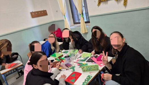 ΓΕΛ Απερίου Καρπάθου: Μαθητές της Β´ & Γ´ Λυκείου στην χριστουγεννιάτικη δράση «Επισκεπτήριο Αγάπης»