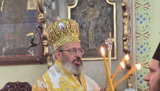 Η Χάλκη υπερήφανη για το άξιο τέκνο της που ανέρχεται στον επισκοπικό βαθμό