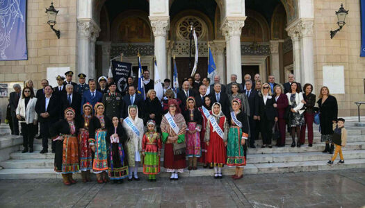 ΜΕΓΑΛΗ ΕΠΙΤΥΧΙΑ ΣΗΜΕΙΩΣΕ Ο ΠΑΓΚΑΡΠΑΘΙΑΚΟΣ ΕΟΡΤΑΣΜΟΣ  ΤΗΣ 81ΗΣ ΕΠΕΤΕΙΟΥ ΤΗΣ ΕΠΑΝΑΣΤΑΣΗΣ ΤΗΣ 5ΗΣ ΟΚΤΩΒΡΙΟΥ  ΚΑΙ ΑΠΕΛΕΥΘΕΡΩΣΗΣ ΤΗΣ ΚΑΡΠΑΘΟΥ 1944