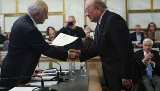 Ακαδημία Αθηνών: Τιμητική διάκριση στον Νικόλαο Στ. Μανούση απο τη Κώ, για το έργο του «Σταμάτης Κ. Μανούσης – Ένα αφήγημα ζωής»