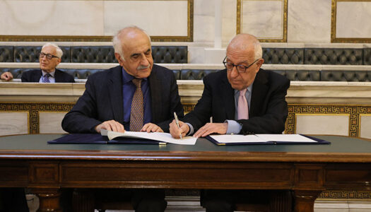 Μνημόνιο Συνεργασίας μεταξύ της Βουλής των Ελλήνων και της Ακαδημίας Αθηνών  – Ν. Κακλαμάνης: «Το ανώτατο πνευματικό Ίδρυμα της χώρας και το ανώτατο θεσμικό όργανο για τη Δημοκρατία, ενώνουν σήμερα τις δυνάμεις τους»