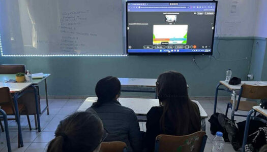 ΓΕΛ Απερίου Καρπάθου: Πραγματοποιήθηκε στα πλαίσια της «Παγκόσμιας Ημέρας Ατόμων με Αναπηρία», «διαδυκτιακά» δράση από το Ειδικό Δημοτικό Σχολείο Λίνδου.