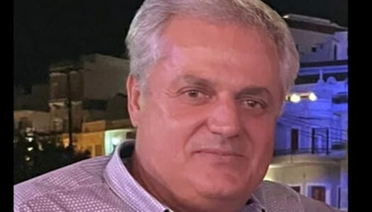 Δήμος Καρπάθου: Πρόσκληση για 53η Τακτική Συνεδρίαση της Δημοτικής Επιτροπής