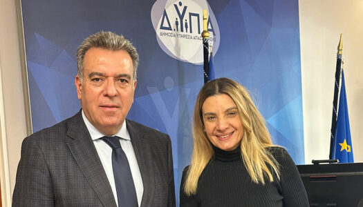 Προγράμματα κατάρτισης και οι εργατικές κατοικίες στα Δωδεκάνησα, στο επίκεντρο της συνάντησης του Μάνου Κόνσολα με τη Διοικήτρια της ΔΥΠΑ, κα. Χορμόβα