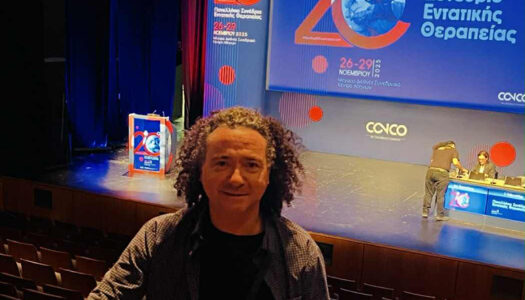 Μερκούριος Φρ. Κυπραίος: 20ο Πανελλήνιο Συνέδριο Εντατικής& Επείγουσας Θεραπείας/ 26-29/11/2025