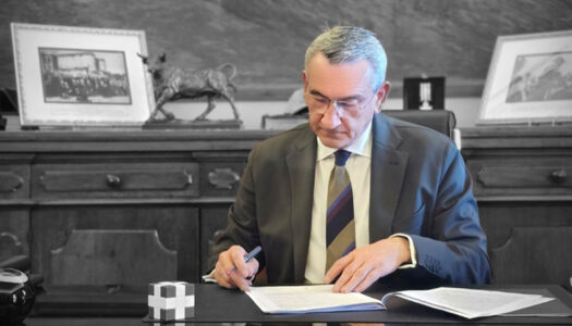 Στα χέρια όλων των μελών του Περιφερειακού Συμβουλίου το προσχέδιο του νέου Κώδικα Τοπικής Αυτοδιοίκησης