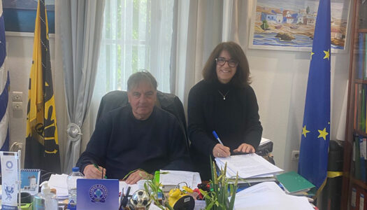 Παραχώρηση ακινήτου από  τον Δήμο  Η.Ν. Κάσου  στον  Σύλλογο Αγίας Μαρίνας Η.Ν. Κάσου