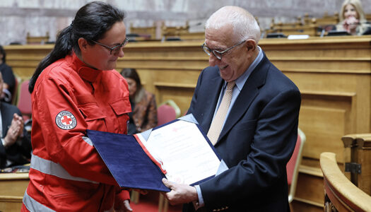 Η Βουλή των Ελλήνων και ο Ελληνικός Ερυθρός Σταυρός τίμησαν σήμερα τους Εθελοντές Αιμοδότες