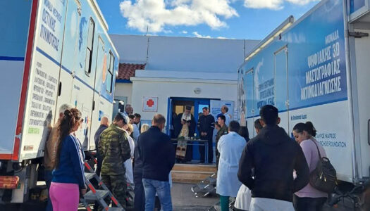 Αποστολή  κινητών ιατρικών μονάδων  στην Η.Ν. Κάσο