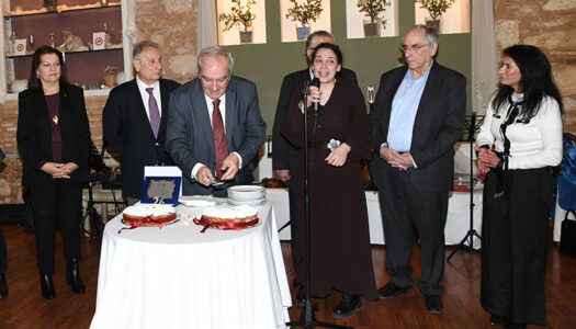 Κοπή πίτας Ομοσπονδίας Δωδεκανησιακών Σωματείων & Πολιτιστικού Ιδρύματος «Κλεόβουλος ο Λίνδιος»