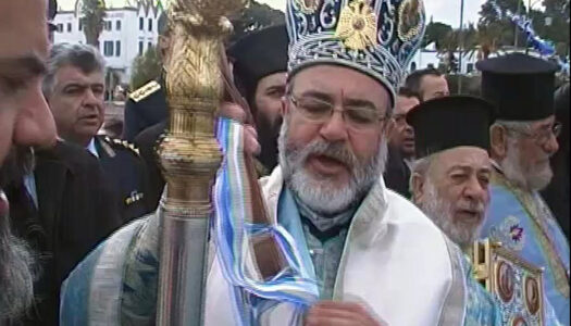 ΜΑΝΟΣ ΚΟΝΣΟΛΑΣ: «Η αναγόρευση του Μητροπολίτη Κω κ.κ. Ναθαναήλ σε Διδάκτορα της Φιλοσοφικής Σχολής του Πανεπιστημίου Αθηνών, είναι τιμή για την Κω και τα Δωδεκάνησα»