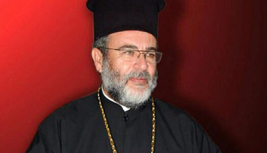 Ο Σεβασμιώτατος Μητροπολίτης Κώου & Νισύρου κ.κ. Ναθαναήλ αναγορεύτηκε παμψηφεί διδάκτορας της Φιλοσοφικής Σχολής με τον βαθμό ΑΡΙΣΤΑ