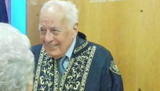 Συλλυπητήριο ψήφισμα Οικονομικού Επιμελητηρίου, για την απώλεια του Μιλτιάδη Λογοθέτη