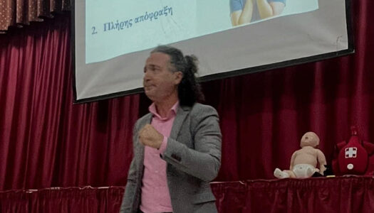 Μερκούριος Κυπραίος: Το Γενικό Νοσοκομείο Καρπάθου “Άγιος Ιωάννης ο Καρπάθιος” εκπαιδεύει τους πολίτες Καρπάθου