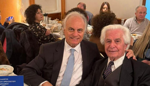 Δρ. Κωνσταντίνος Κωνσταντινίδης: Εκδήλωση Συλλόγου Απανταχού Αρκασιωτών Καρπάθου τιμητικής βράβευσης του Καθηγητή κυρίου Εμμανουήλ Ιωάννου Κωνσταντινίδη 1/2/2026