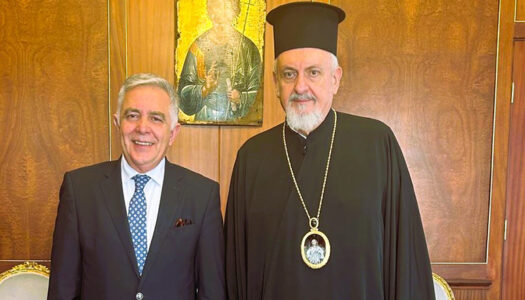 Στο Φανάρι ο Βασίλης Α. Υψηλάντης στην επιμνημόσυνη δέηση για την εκδημία του Μακαριστού πρώην Μητροπολίτη Γάνου και Χώρας Κυρού Αμφιλοχίου