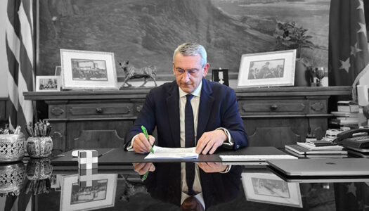 Αίτημα του Περιφερειάρχη Νοτίου Αιγαίου για κατάπλου της Φρεγάτας FDI «Κίμων» στη Ρόδο για την 78η Επέτειο Ενσωμάτωσης της Δωδεκανήσου