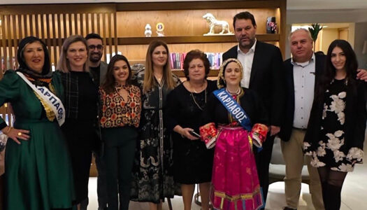 Συμμετοχή του Δήμου Καρπάθου στην εκδήλωση «Γέφυρα Συνεργασίας Δωδεκανήσου – Σαουδικής Αραβίας»