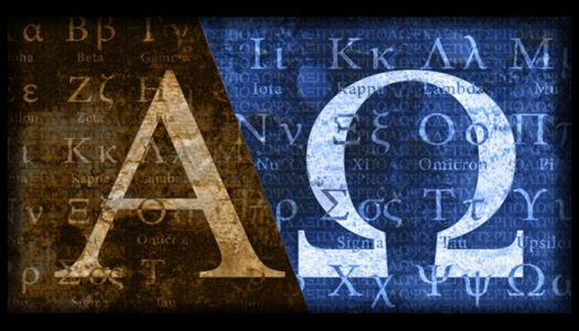 ΜΗΝΥΜΑ ΔΗΜΑΡΧΟΥ Η.Ν. ΚΑΣΟΥ ΜΙΧΑΛΗ ΕΡΩΤΟΚΡΙΤΟΥ ΓΙΑ ΤΗΝ 9η ΦΕΒΡΟΥΑΡΙΟΥ ΠΑΓΚΟΣΜΙΑ ΗΜΕΡΑ ΕΛΛΗΝΙΚΗΣ ΓΛΩΣΣΑΣ