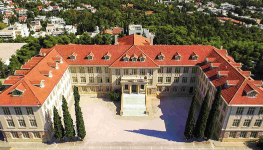 Πρόγραμμα Περιφερειακών Υποτροφιών από το Κολλέγιο Αθηνών: Συμμετοχή μαθητών της Περιφέρειας Νοτίου Αιγαίου