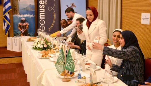 Συμμετοχή του Δήμου Ηρωικής Νήσου Κάσου στην εκδήλωση «Γέφυρα Γνωριμίας Δωδεκανήσου – Σαουδικής Αραβίας»