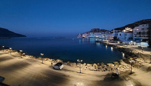 ΠΡΟΣΚΛΗΣΗ ΤΑΚΤΙΚΗΣ ΣΥΝΕΔΡΙΑΣΗΣ ΤΟΥ ΔΗΜΟΤΙΚΟΥ ΣΥΜΒΟΥΛΙΟΥ ΔΗΜΟΥ ΚΑΡΠΑΘΟΥ