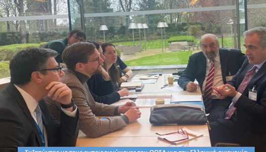 Στο Παρίσι ο Γιώργος Νικητιάδης με την ελληνική αντιπροσωπεία στις εργασίες του ΟΟΣΑ