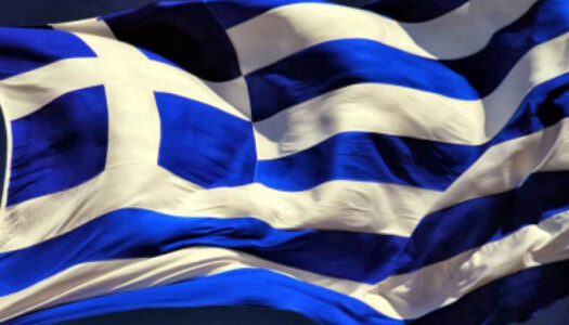 Πρόγραμμα εορτασμού της 78ης Εθνικής Επετείου 7ης Μαρτίου 1948 από το Επαρχείο Καρπάθου – Ηρωϊκής Ν. Κάσου