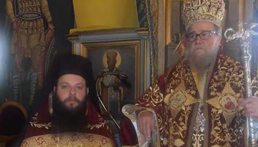 Ευχές του Δημάρχου Καρπάθου Μιχάλη Κ. Φελλουζή  στον Αρχιμανδρίτη Αμβρόσιο Μαναρουλά