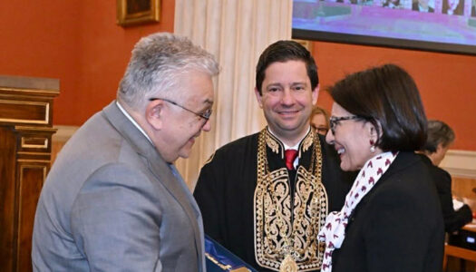 Απονομή των Ετήσιων Βραβείο Καθηγητών και Καθηγητριών του Πανεπιστημίου Αθηνών 2024-2025 / Βραβείο στην Φωτεινή Παζαρτζή, από την Αρκάσα, Καρπάθου