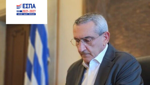 Σύγχρονη Μονάδα Τεχνητού Νεφρού αποκτά το Νοσοκομείο Καρπάθου, με χρηματοδότηση από ευρωπαϊκούς πόρους της Περιφέρειας