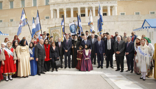 Ομοσπονδία Δωδεκανησιακών Σωματείων Αθηνών-Πειραιώς: Εορτασμός Επετείου Ενσωμάτωσης σε Αθήνα και Πειραιά