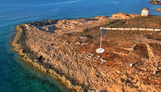 Το Ίδρυμα Κόκκαλη ενίσχυσε τον Σύλλογο Κασίων