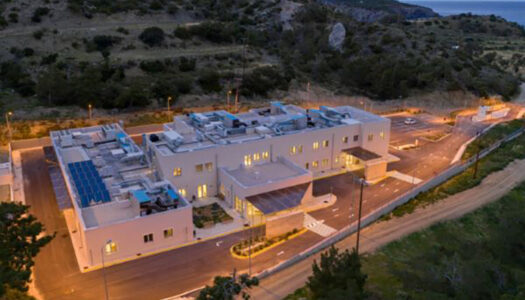 Παραλαβή Αξονικού Τομογράφου στο ΓΝ Καρπάθου