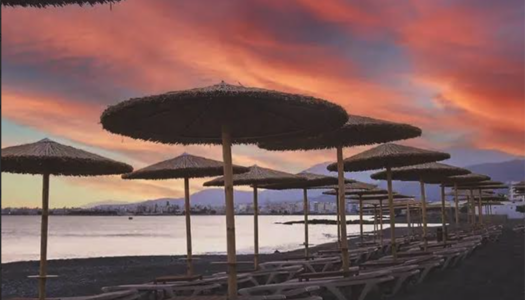 Επαναληπτική Ηλεκτρονική Δημοπρασία για τη Παραχώρηση Αιγιαλού στην Κάρπαθο