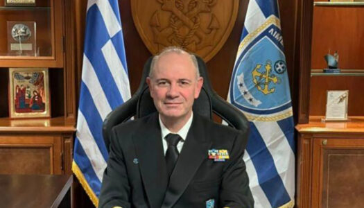 Νέος Αρχηγός του Λιμενικού Σώματος – Ελληνικής Ακτοφυλακής ο Αντιναύαρχος Λ.Σ. Χρήστος Κοντορούχας