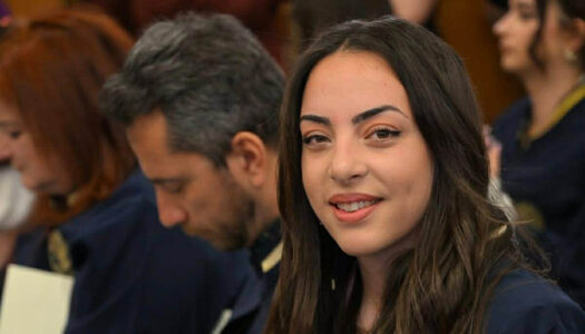 Γιώργος Ν. Κανάκης: Στα ξαδέρφια μου, ΗΛΙΑ και ΦΟΥΛΑ Μ. ΛΕΝΤΗ, για την αποπεράτωση των μεταπτυχιακών τους  σπουδών από το Πανεπιστήμιο Αιγαίου, στις  «Νέες μορφές, εκπαίδευσης και μάθησης»