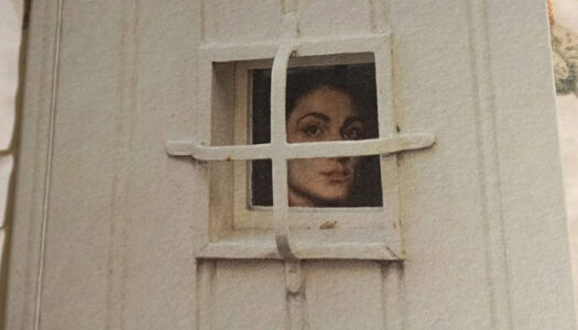 Σοφία Παρασχου -Χατζηδημητρίου: Λέσχη Ανάγνωσης του Δήμου Νέας Σμύρνης