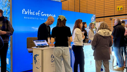 Συμμετοχή του Δήμου Η.Ν. Κάσου στην διεθνή έκθεση πεζοπορικού τουρισμού Le Salon du Randonneur στην Λυών της Γαλλίας