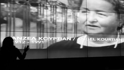 Θεατρική παράσταση από τη Βουλή των Ελλήνων για την Ημέρα Μνήμης της Γενοκτονίας των Αρμενίων