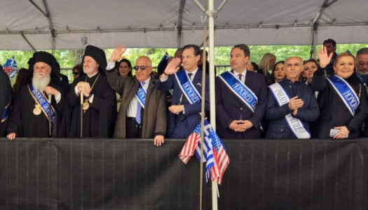 Παρουσία του Προέδρου της Βουλής των Ελλήνων η παρέλαση για την εθνική Παλιγγενεσία  στην Ν. Υόρκη