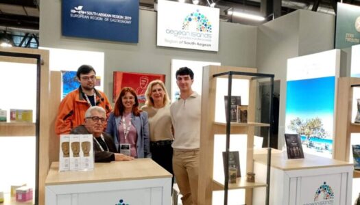 Η Περιφέρεια Νοτίου Αιγαίου εντυπωσίασε στη διεθνή έκθεση TUTTOFOOD 2026 στο Μιλάνο