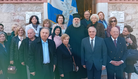 Εορτασμός της Σύναξης των εν Δωδεκανήσω Αγίων και του Αγίου Κωνσταντίνου