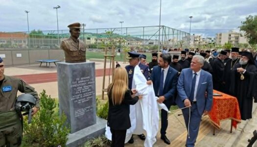 ΣΤΑ ΧΑΝΙΑ – Εκδήλωση Μνήμης Σμηναγού Κώστα Ηλιάκη