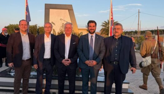 85η Επέτειος της Μάχης της Κρήτης