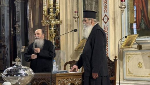 Αρχ. Καλλίνικος Νικόλαος Μαυρολέων: «Ένα «φ» μας οδηγεί από τον Παράδεισο στην κόλαση»