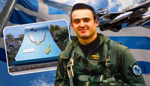 Στα Χανιά φέτος τα «Ηλιάκεια»: Ο Δήμος Καρπάθου παρών στις εκδηλώσεις στα Χανιά Κρήτης.