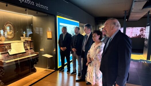 Γ. Νικητιάδης από Μουσείο Προσφυγικού Ελληνισμού: «Δεν υπάρχουν χαμένες πατρίδες. Υπάρχουν αλησμόνητες πατρίδες»